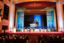 Межрегиональный Каспийский форум по информационной безопасности «Инфофорум-Астрахань» 2023